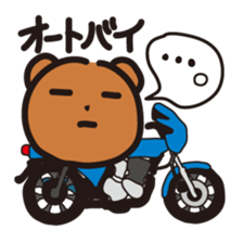 The world of dead language as "KumaYu" sticker #4379474