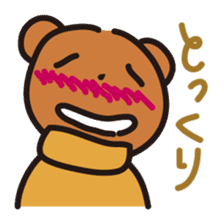 The world of dead language as "KumaYu" sticker #4379488