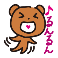 The world of dead language as "KumaYu" sticker #4379503