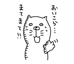 Three animals Sticker 2 sticker #4379665