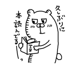 Three animals Sticker 2 sticker #4379674