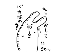 Three animals Sticker 2 sticker #4379675