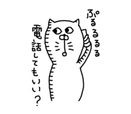 Three animals Sticker 2 sticker #4379678