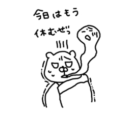 Three animals Sticker 2 sticker #4379681