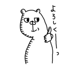 Three animals Sticker 2 sticker #4379687