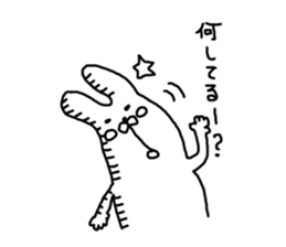 Three animals Sticker 2 sticker #4379688