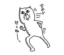 Three animals Sticker 2 sticker #4379691