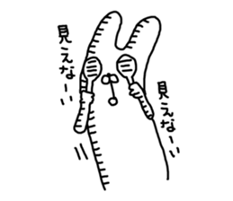 Three animals Sticker 2 sticker #4379700