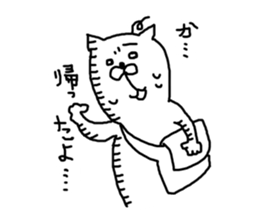 Three animals Sticker 2 sticker #4379702