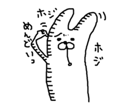 Three animals Sticker 2 sticker #4379703