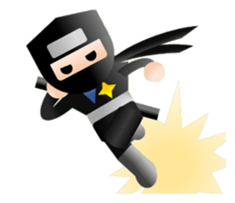 Princess and the Ninja sticker #4379716