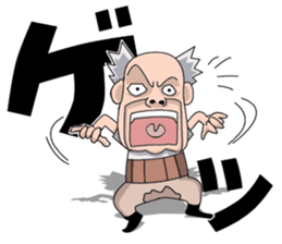 Gen-san JAPN sticker #4379746