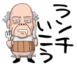 Gen-san JAPN sticker #4379747