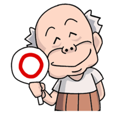 Gen-san JAPN sticker #4379750