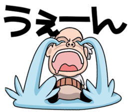 Gen-san JAPN sticker #4379758