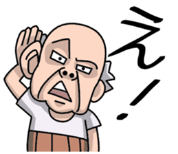 Gen-san JAPN sticker #4379759