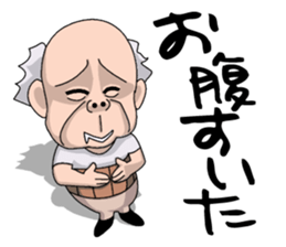 Gen-san JAPN sticker #4379760