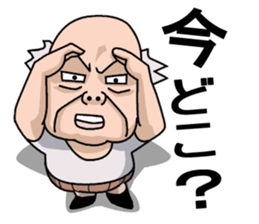 Gen-san JAPN sticker #4379764