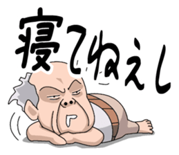 Gen-san JAPN sticker #4379765