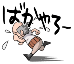 Gen-san JAPN sticker #4379766