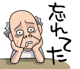 Gen-san JAPN sticker #4379773