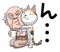 Gen-san JAPN sticker #4379782