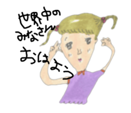 on a large scale sticker #4379784