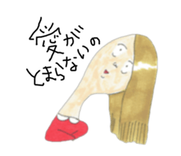 on a large scale sticker #4379788