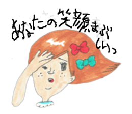 on a large scale sticker #4379791