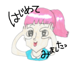 on a large scale sticker #4379793