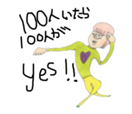 on a large scale sticker #4379797