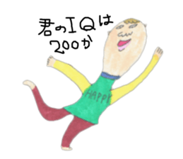 on a large scale sticker #4379802