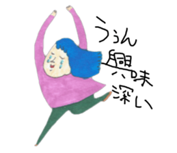 on a large scale sticker #4379806