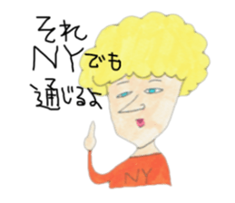 on a large scale sticker #4379810