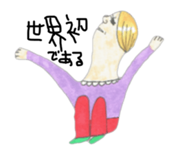 on a large scale sticker #4379812