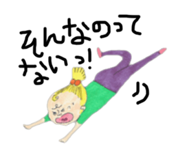 on a large scale sticker #4379814