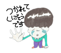 on a large scale sticker #4379816