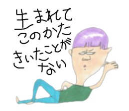 on a large scale sticker #4379818