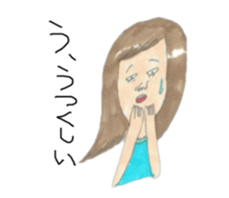 on a large scale sticker #4379819