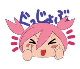 daifuku  kinqyo sticker #4379825