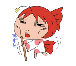 daifuku  kinqyo sticker #4379841