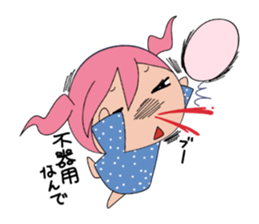 daifuku  kinqyo sticker #4379844