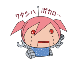 daifuku  kinqyo sticker #4379849