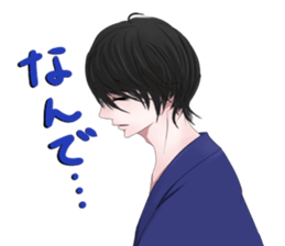 Kimono boy sticker #4379984