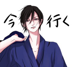 Kimono boy sticker #4379986