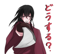 Kimono boy sticker #4379988