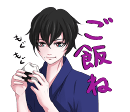 Kimono boy sticker #4379993