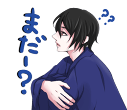 Kimono boy sticker #4380003