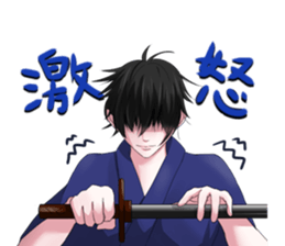 Kimono boy sticker #4380004