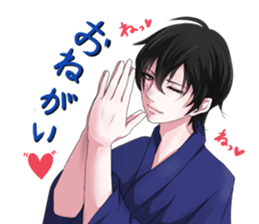 Kimono boy sticker #4380005